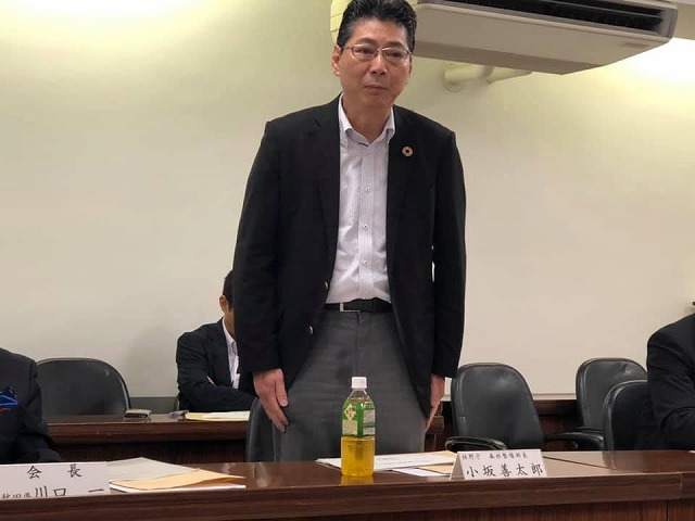 役員会・・・ 岡山県議会議員 小林義明（よしあき） 公式サイト